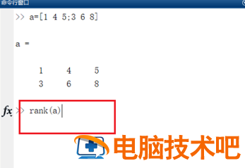 Matlab求矩阵的秩的操作方法 matlab矩阵运算求解 软件办公 第2张