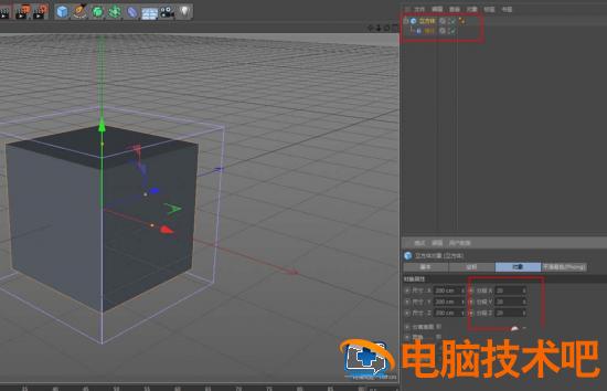 C4D制作一个简单屋顶的操作流程 c4d怎么做房顶的瓦片 软件办公 第3张