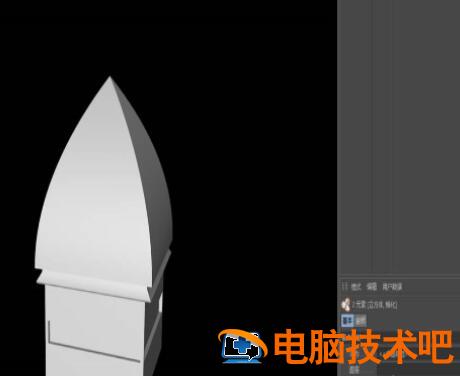 C4D制作一个简单屋顶的操作流程 c4d怎么做房顶的瓦片 软件办公 第6张