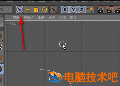 C4D绘制一条贝塞尔曲线的图文步骤 c4dr21贝塞尔 软件办公 第3张