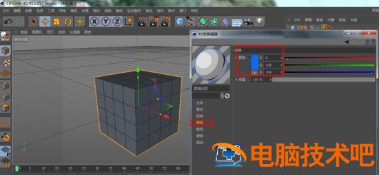 C4D渲染线框图的操作教程 c4d渲染线稿图 软件办公 第4张