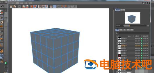 C4D渲染线框图的操作教程 c4d渲染线稿图 软件办公 第7张