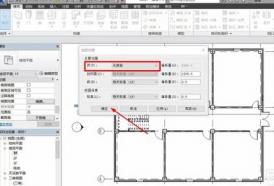 Revit设置视图范围的操作步骤 软件办公 第4张