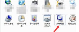 AutoCAD2018初始化闪退不能安装的解决技巧 软件办公 第2张