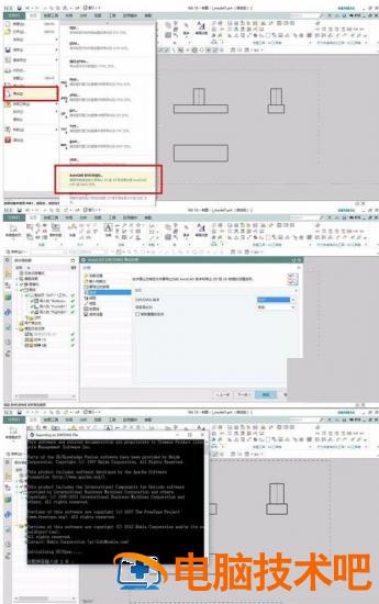 UG10.0导出CAD图纸的操作流程 ug10 0导出cad完美解决方案 软件办公 第6张