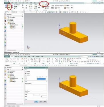 UG10.0导出CAD图纸的操作流程 ug10 0导出cad完美解决方案 软件办公 第4张