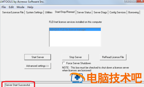 Abaqus启动失败的处理操作技巧 abaqus无法正常启动 软件办公 第4张