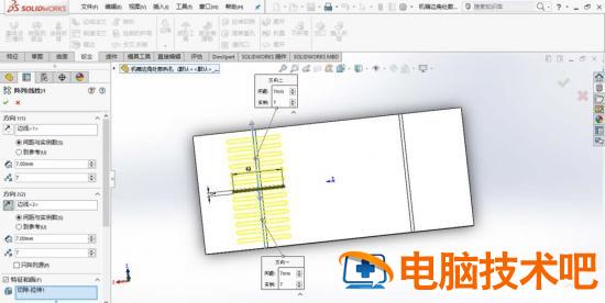 SolidWorks制作散热孔的操作教程分享 solidworks画散热片 软件办公 第8张