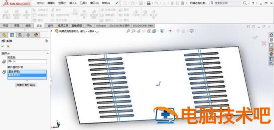 SolidWorks制作散热孔的操作教程分享 solidworks画散热片 软件办公 第12张