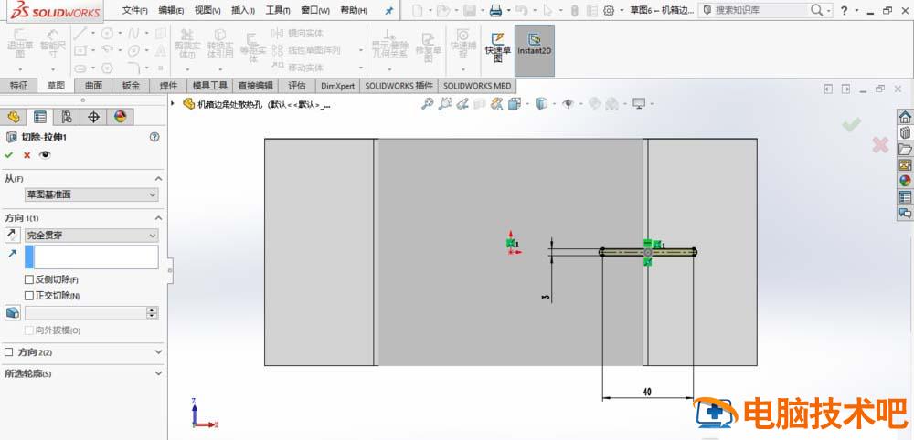 SolidWorks制作散热孔的操作教程分享 solidworks画散热片 软件办公 第7张