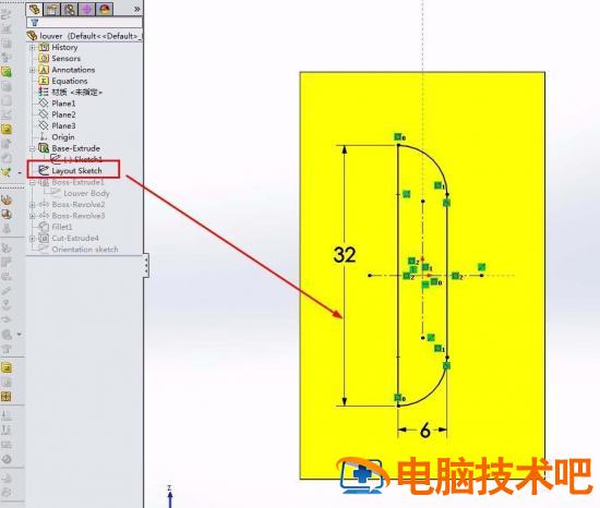 Solidworks绘制百叶窗模型的详细步骤 sw百叶窗怎么画出来? 软件办公 第4张