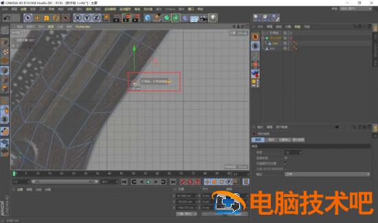 C4D创建参考线的操作步骤 c4d添加线 软件办公 第5张