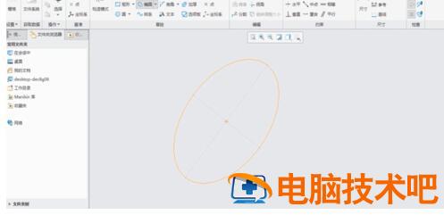 Creo标注参考尺寸的操作步骤 creo 标注 软件办公 第3张