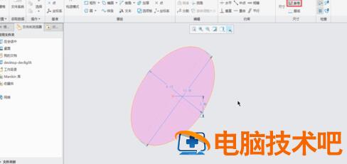 Creo标注参考尺寸的操作步骤 creo 标注 软件办公 第5张