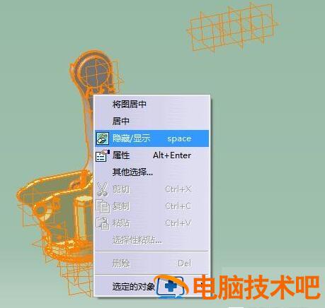 Catia快速显示所有被隐藏零件的简单教程 软件办公 第3张