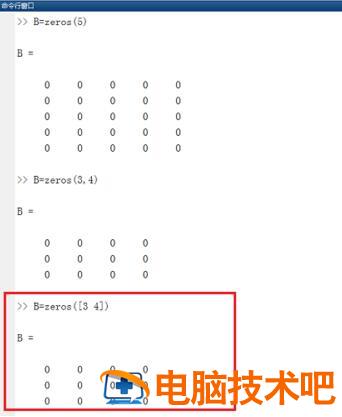 Matlab中zeros函数使用操作详解 软件办公 第3张