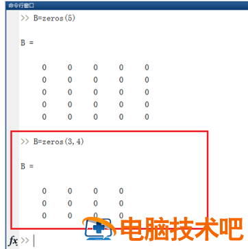 Matlab中zeros函数使用操作详解 软件办公 第2张