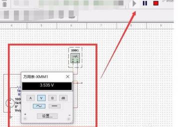 Multisim14.0绘制运算放大电路的详细步骤 软件办公 第6张