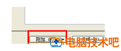 Eplan部件库和宏导入教程分享 eplan宏部件库ema 软件办公 第2张