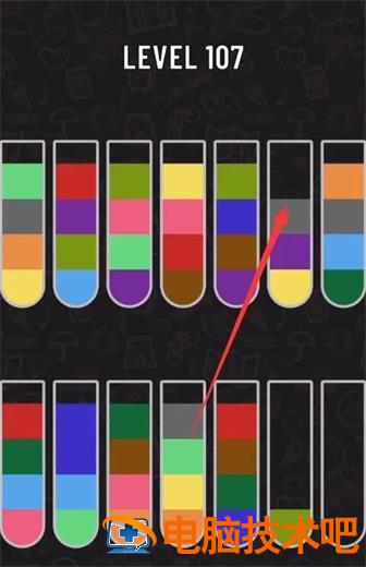 水排序拼图107关怎么过 系统教程 第2张