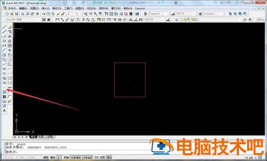 AutoCAD2016设置点样式的操作流程介绍 软件办公 第2张