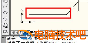 AutoCAD2016中输入坐标点的详细方法介绍 cad2014输入坐标点 软件办公 第4张