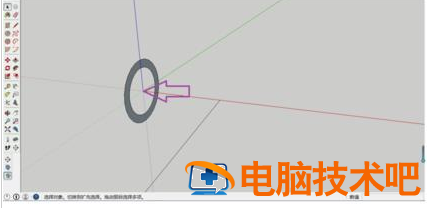 草图大师(SketchUp)绘制水管模型的详细操作方法 软件办公 第4张