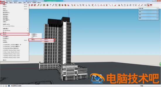 草图大师(SketchUp)制作漫游动画的操作流程介绍 软件办公 第5张