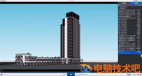 草图大师(SketchUp)制作漫游动画的操作流程介绍 软件办公 第8张