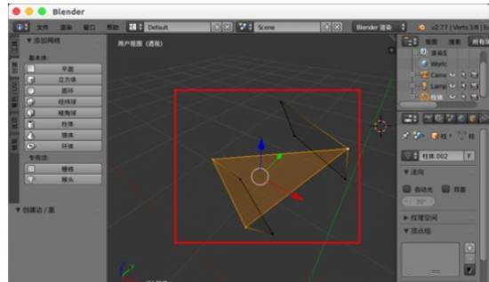 Blender缝合点线面的具体操作方法 blender分缝线 软件办公 第6张