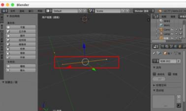 Blender缝合点线面的具体操作方法 blender分缝线 软件办公 第3张