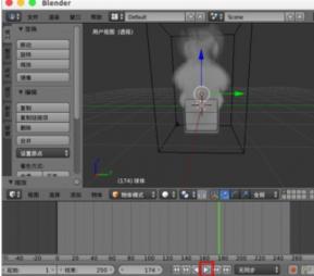 Blender制作烟雾效果的详细操作方法 blender快速烟雾渲染不出来 软件办公 第7张