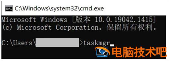 win11激活怎么跳过联网 win11激活跳过联网之后怎么激活 系统教程 第2张