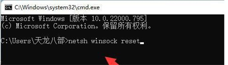 win11和steam不兼容怎么办 系统教程 第3张