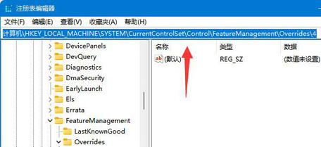 win11鼠标右键菜单怎么设置 win10系统鼠标右键菜单设置 电脑技术 第2张