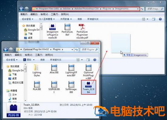 Adobe adobe flash player是什么 软件办公 第2张