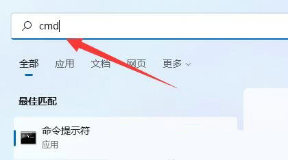 win11怎么禁用笔记本自带的键盘 笔记本win10怎么禁用自带键盘 电脑技术 第3张