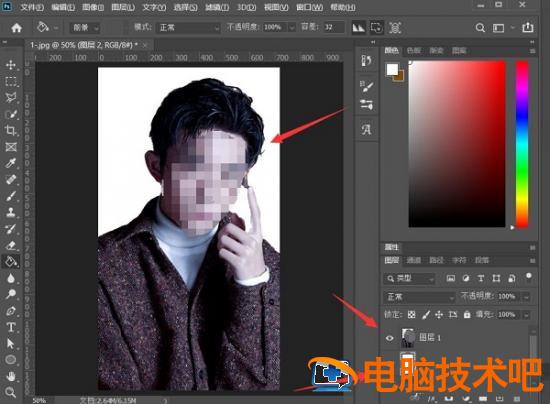 Photoshop2020怎么抠图 photoshop2021怎么抠图 软件办公 第6张