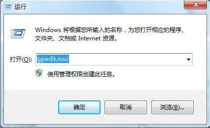 win7屏保设置不起作用怎么办 win7屏保不能用 电脑技术 第5张