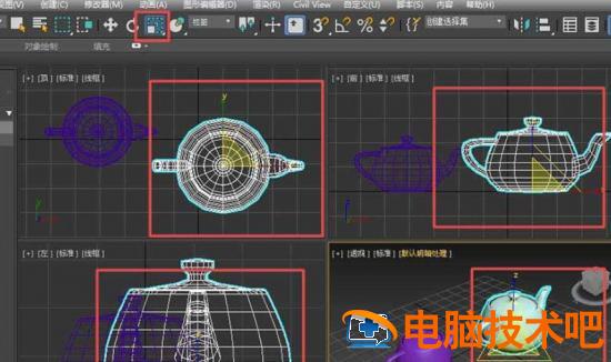 3dmax如何缩放物体 3dmax怎样缩放物体 软件办公 第2张