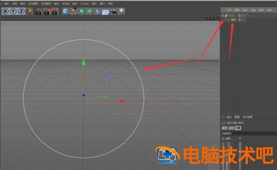 C4D扫描如何使用 c4d中扫描是干什么的 软件办公 第5张