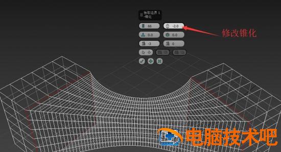 3dmax桥命令如何使用 软件办公 第5张