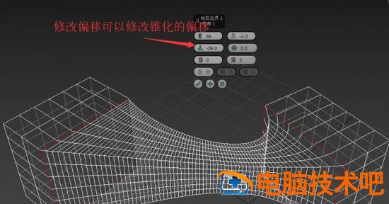 3dmax桥命令如何使用 软件办公 第6张