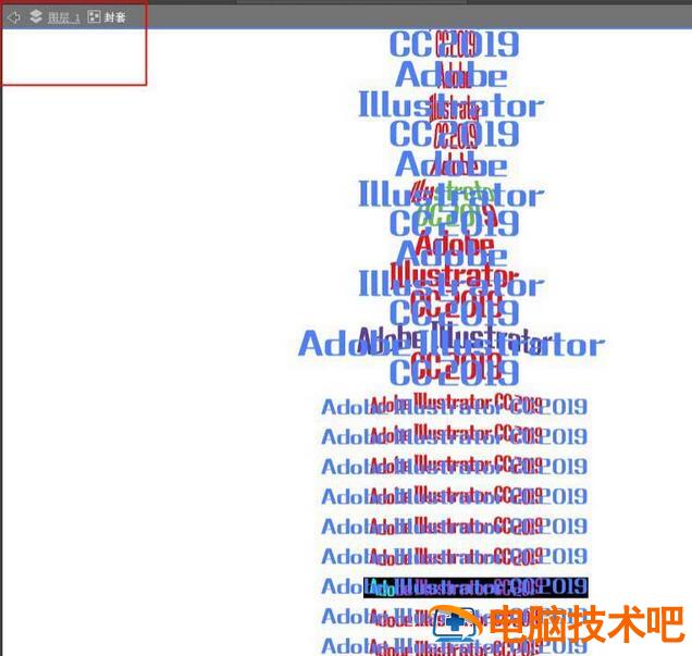 ai制作瓶型文字排版效果的操作流程 ai怎么做瓶子效果图 软件办公 第6张