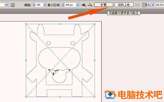 在ai中将图片转换成路径图的操作步骤 ai如何将图片转换成路径 软件办公 第5张