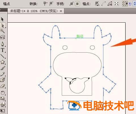 在ai中将图片转换成路径图的操作步骤 ai如何将图片转换成路径 软件办公 第8张