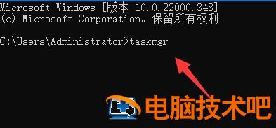 windows11激活怎么跳过联网 如何跳过联网激活 系统教程 第2张