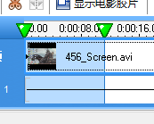 Camtasia 软件办公 第8张