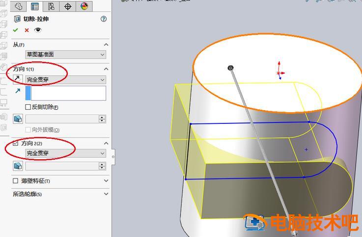 Solidworks切除圆柱中间一部分的操作方法 solidworks将圆柱切割 软件办公 第6张