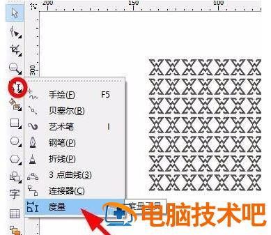 CDR使用度量工具测量作品的实际尺寸的操作方法 cdr测量尺寸快捷 软件办公 第2张